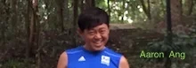 Aaron Profile Photo